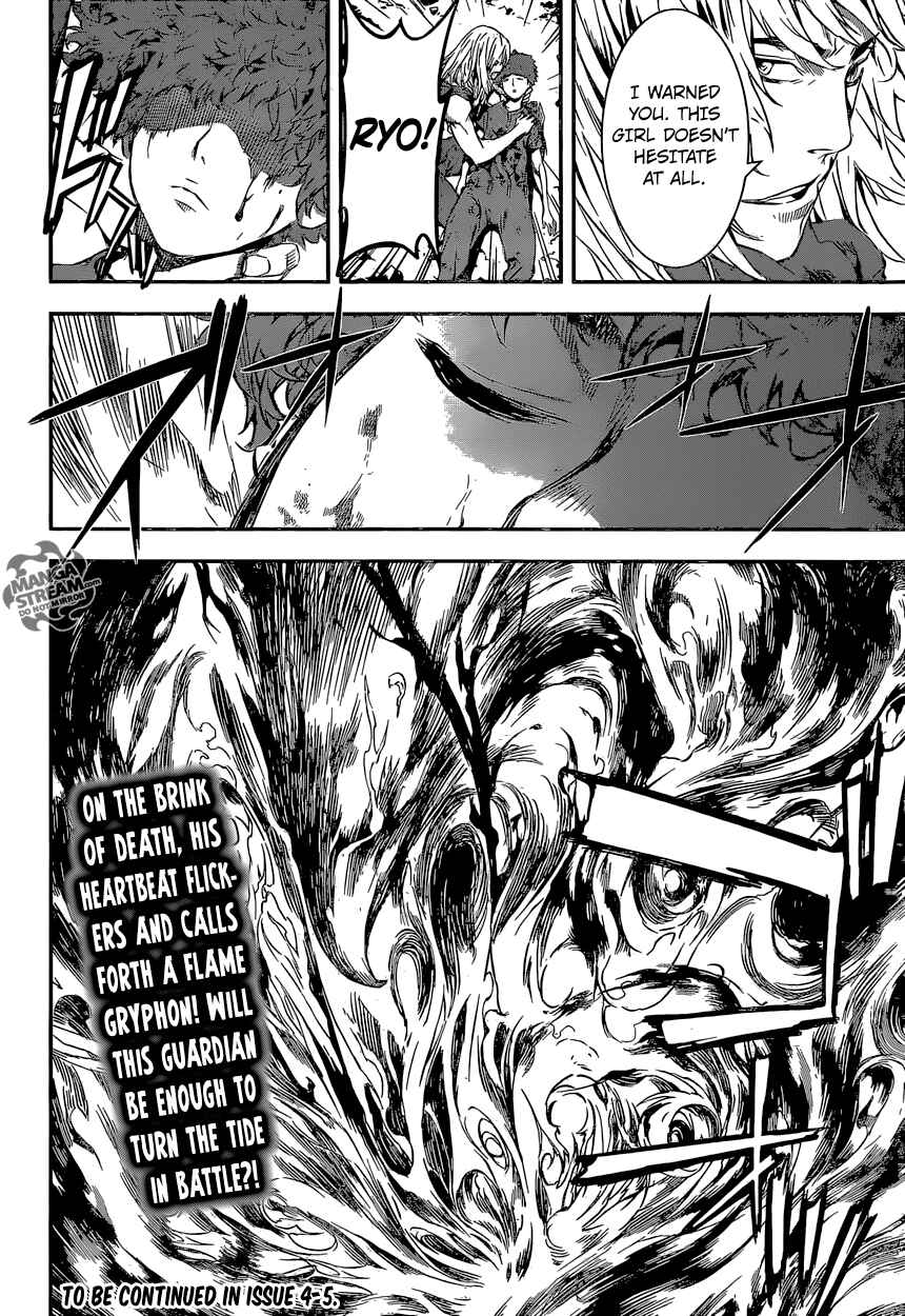 Page 18 Chapter 134 AREA D