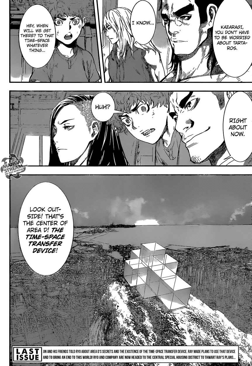 Page 2 Chapter 134 AREA D