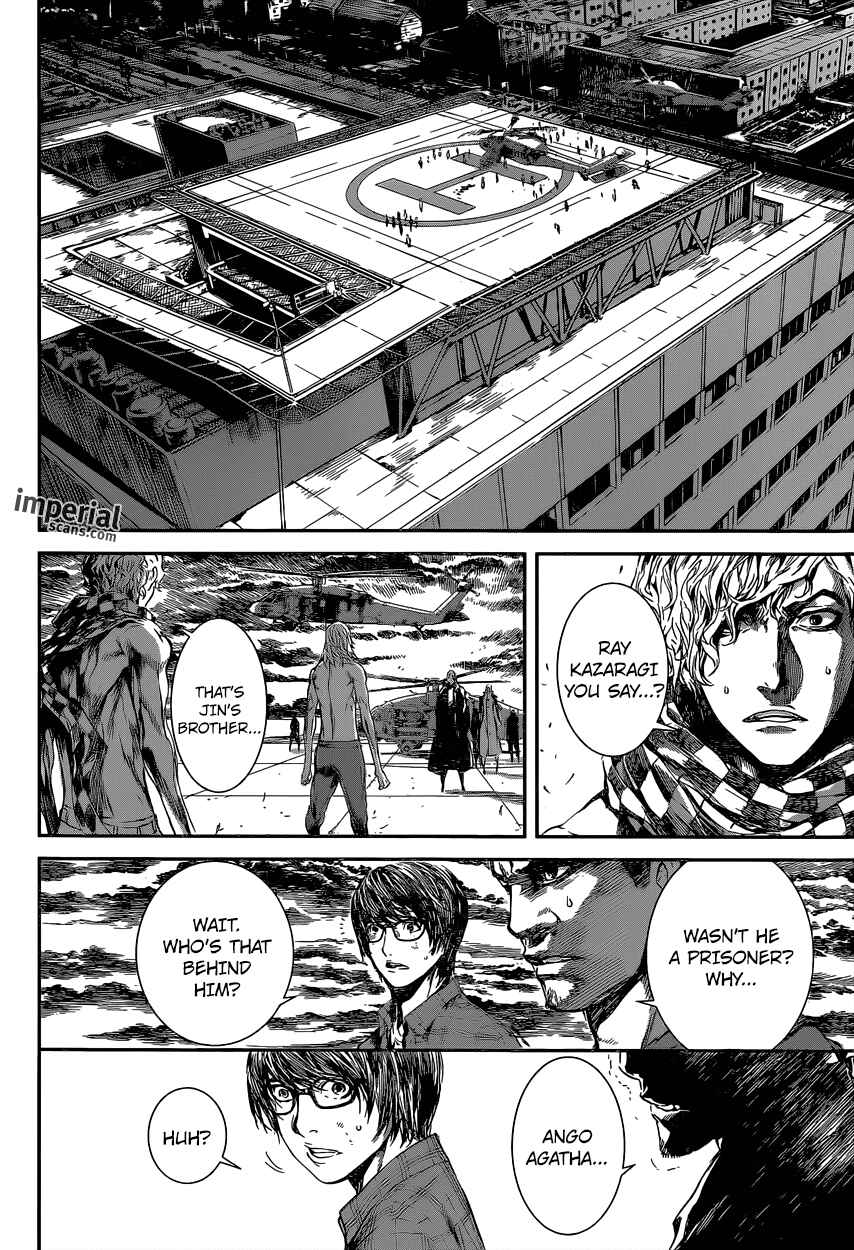 Page 13 Chapter 103 AREA D