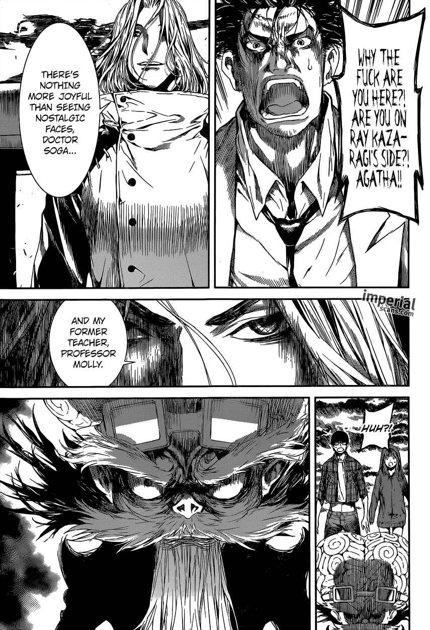 Page 14 Chapter 103 AREA D
