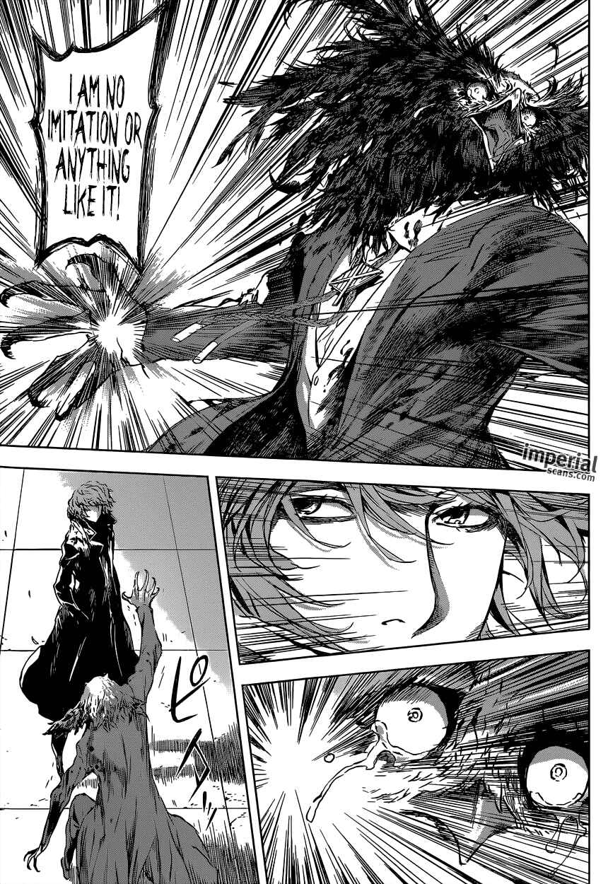 Page 3 Chapter 103 AREA D