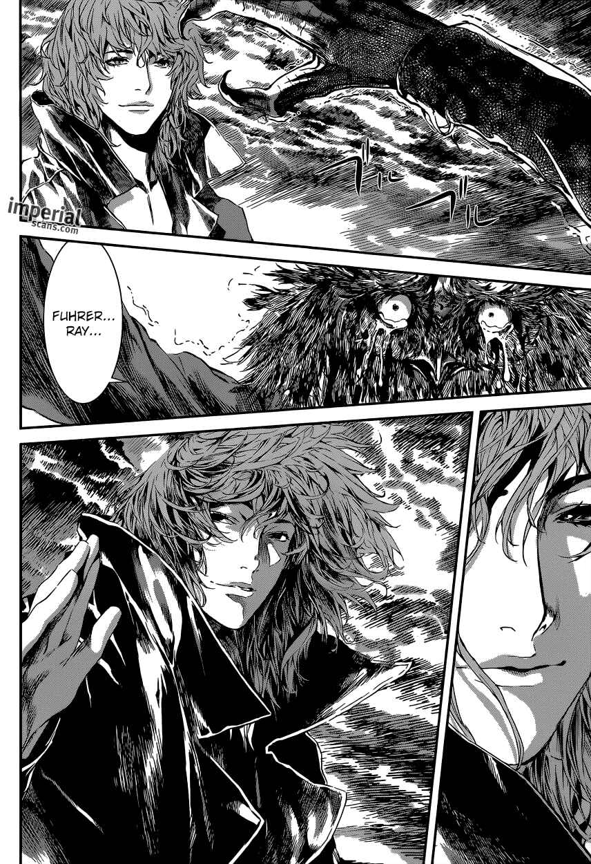 Page 4 Chapter 103 AREA D