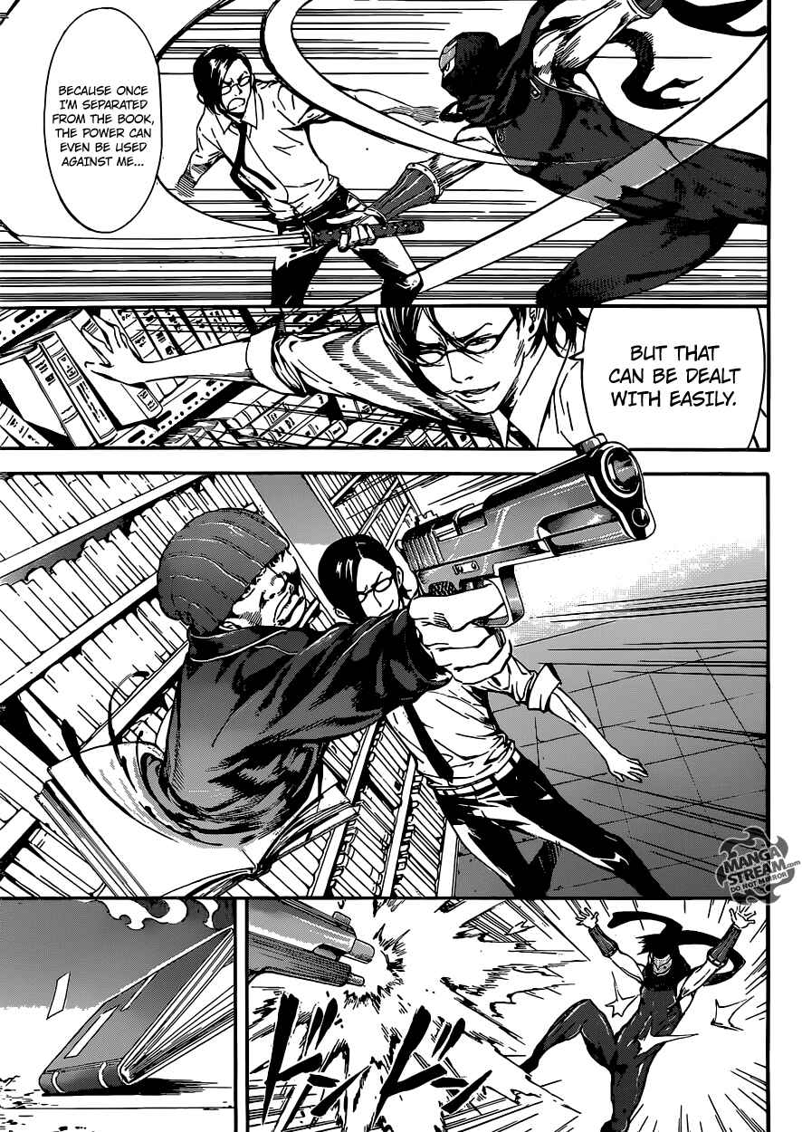 Page 13 Chapter 74 AREA D