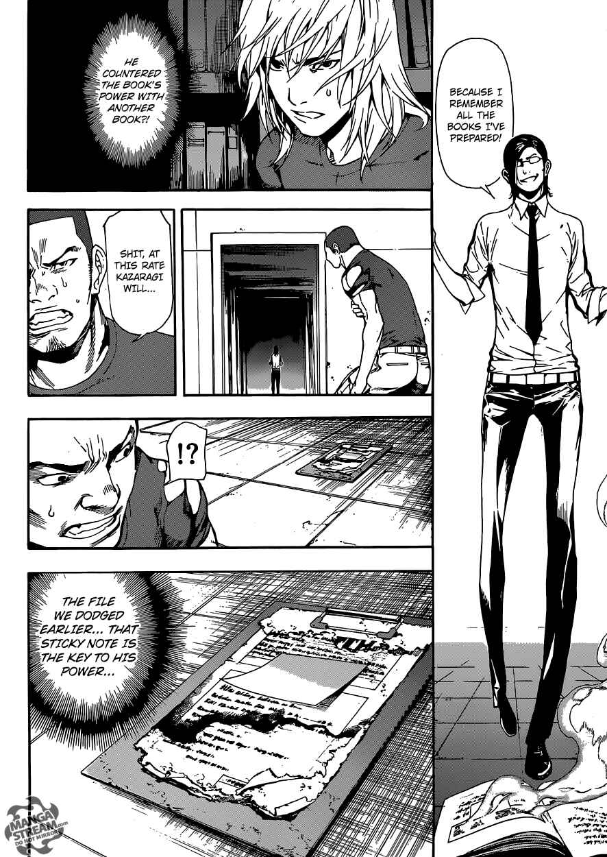 Page 14 Chapter 74 AREA D