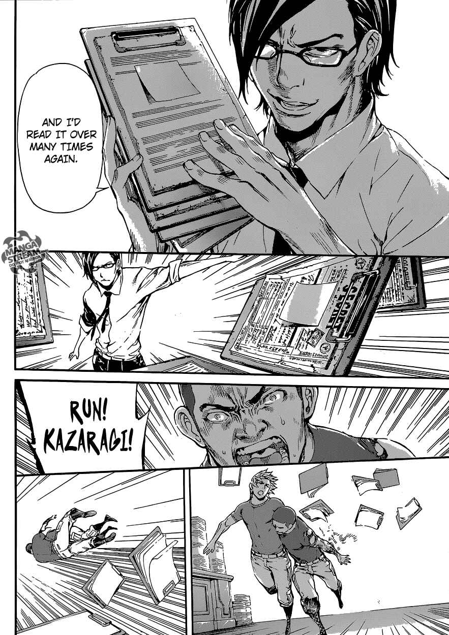 Page 6 Chapter 74 AREA D