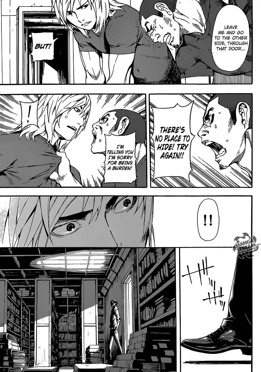Page 7 Chapter 74 AREA D