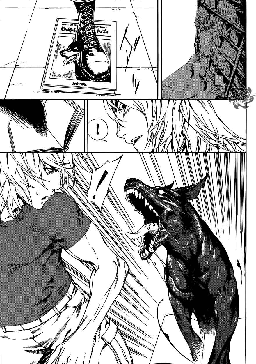 Page 9 Chapter 74 AREA D