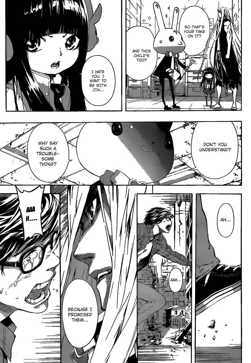 Page 18 Chapter 7 AREA D