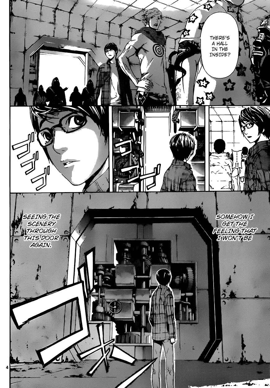 Page 5 Chapter 7 AREA D
