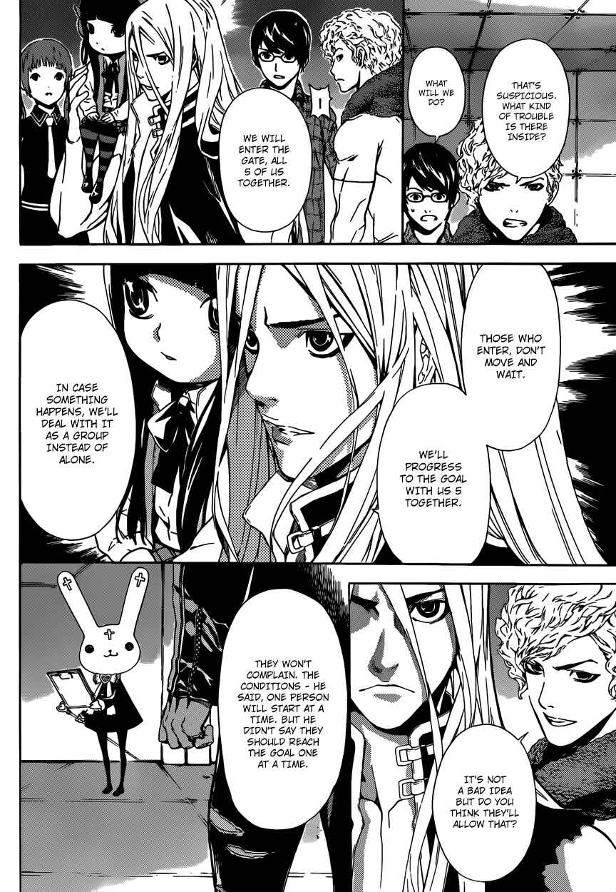 Page 7 Chapter 7 AREA D