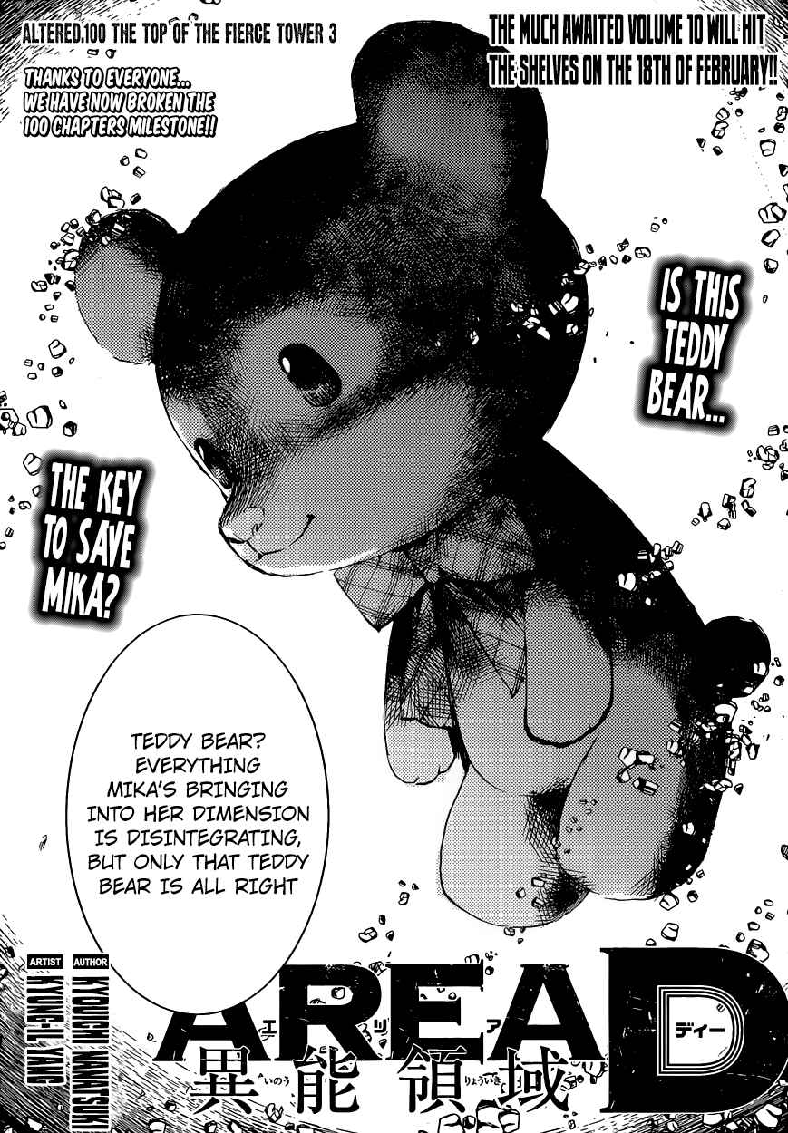 Page 1 Chapter 100 AREA D