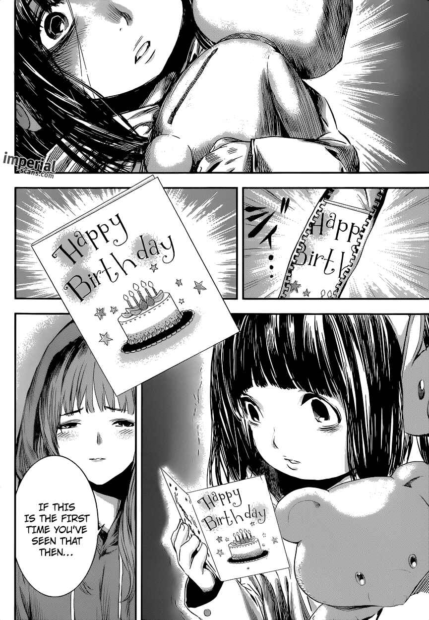 Page 12 Chapter 100 AREA D