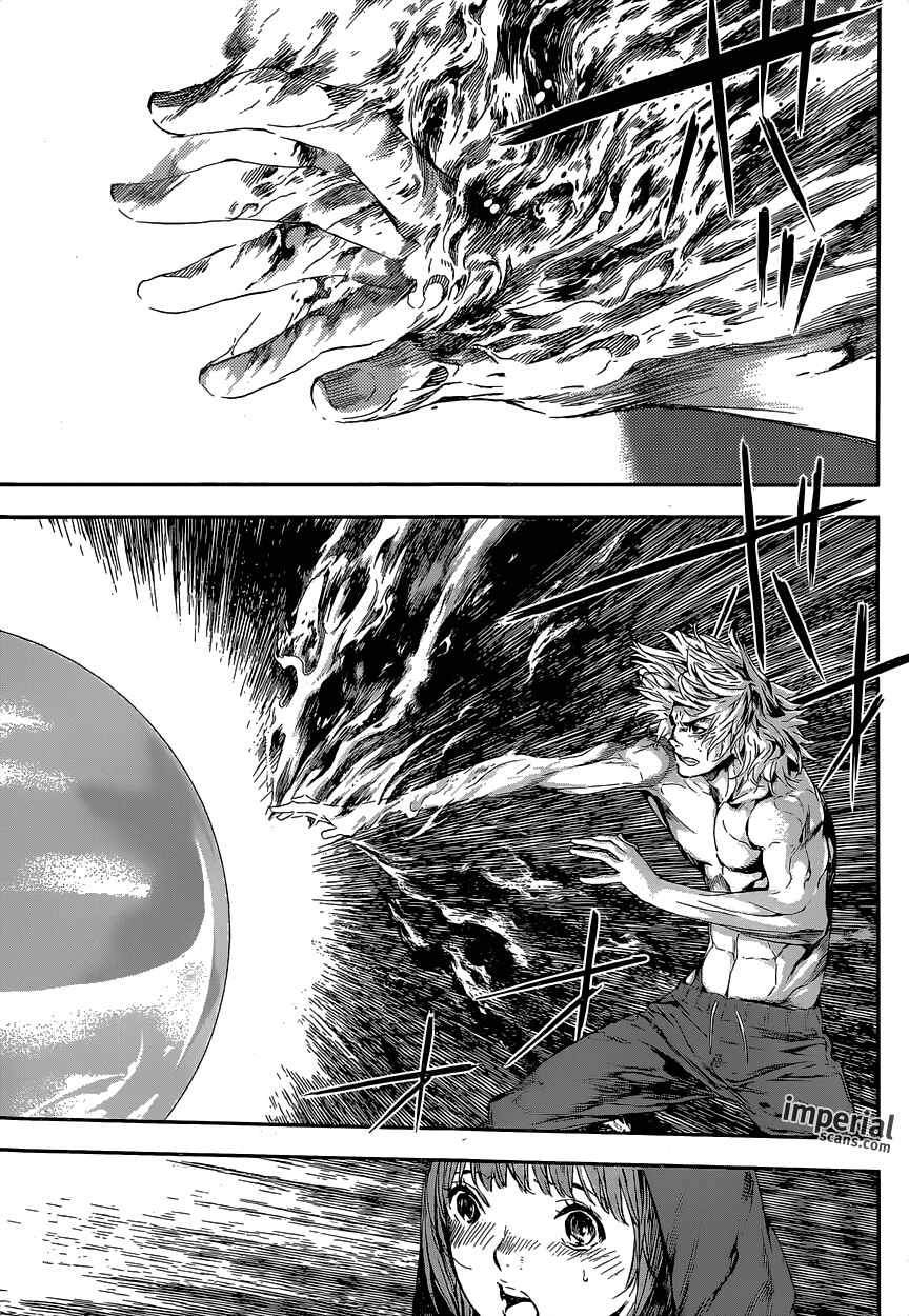 Page 3 Chapter 100 AREA D