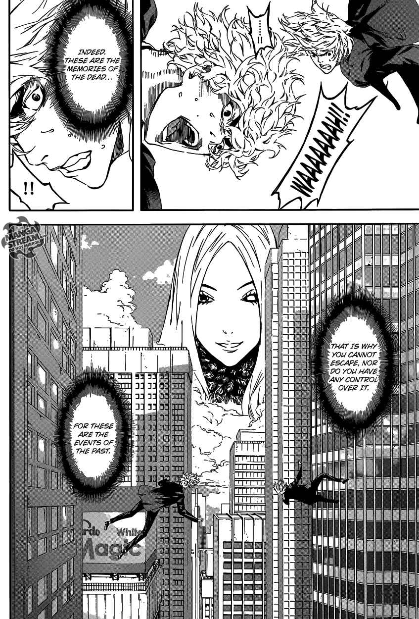 Page 10 Chapter 40 AREA D
