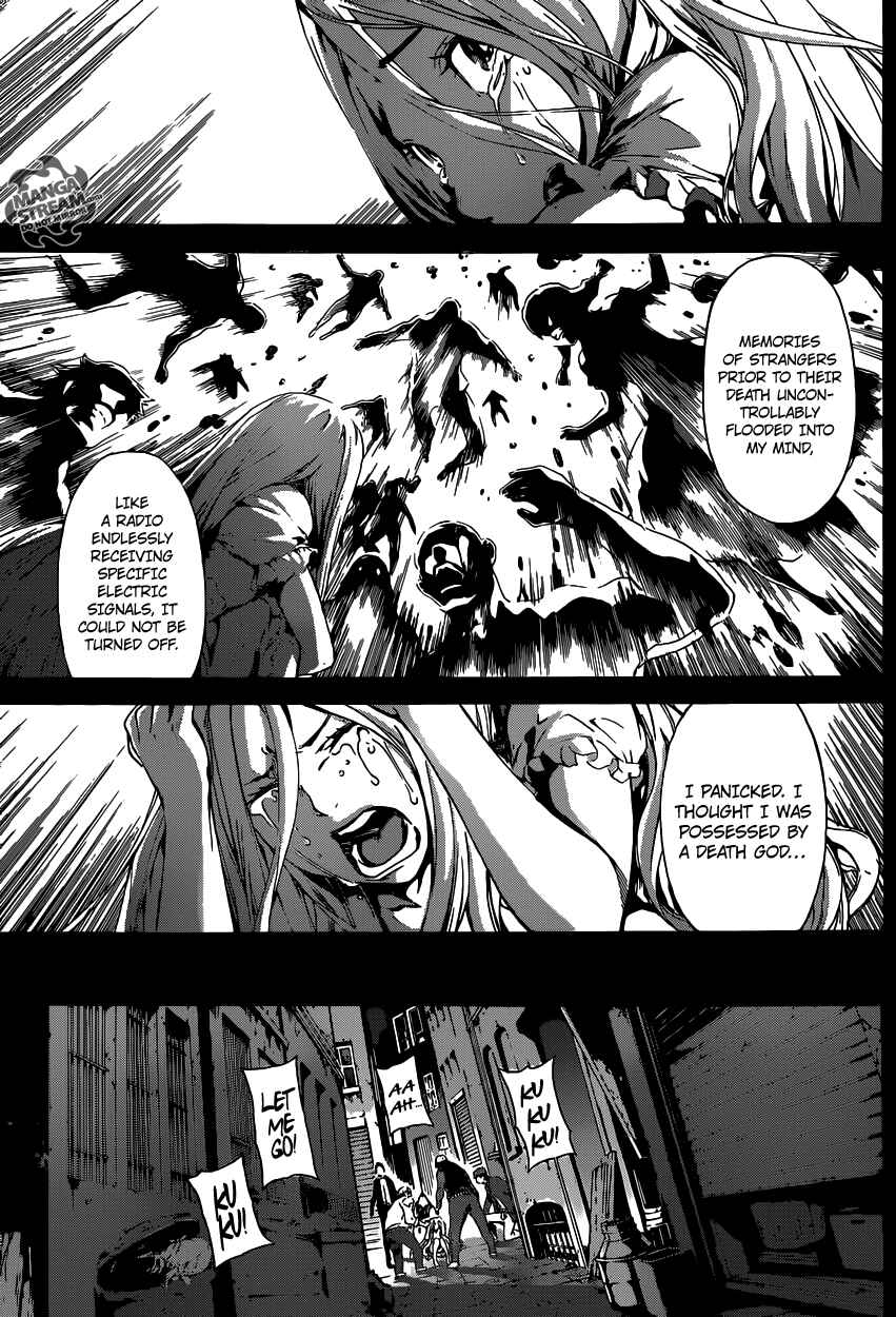 Page 13 Chapter 40 AREA D