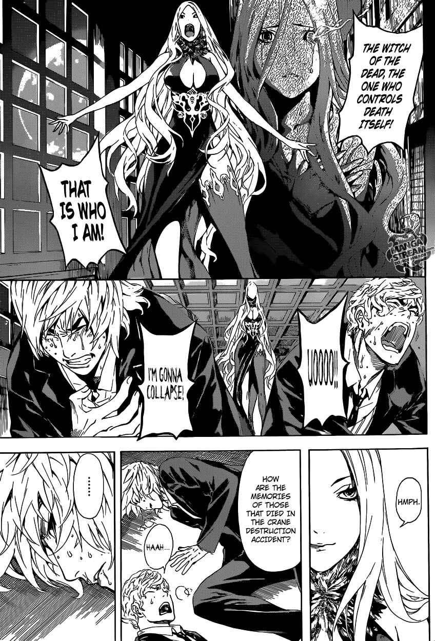 Page 15 Chapter 40 AREA D
