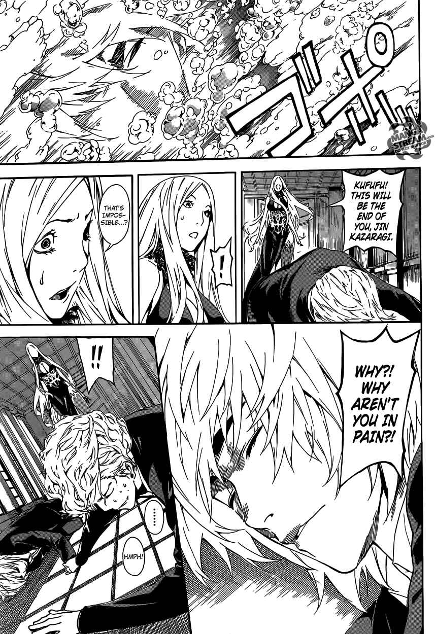 Page 19 Chapter 40 AREA D