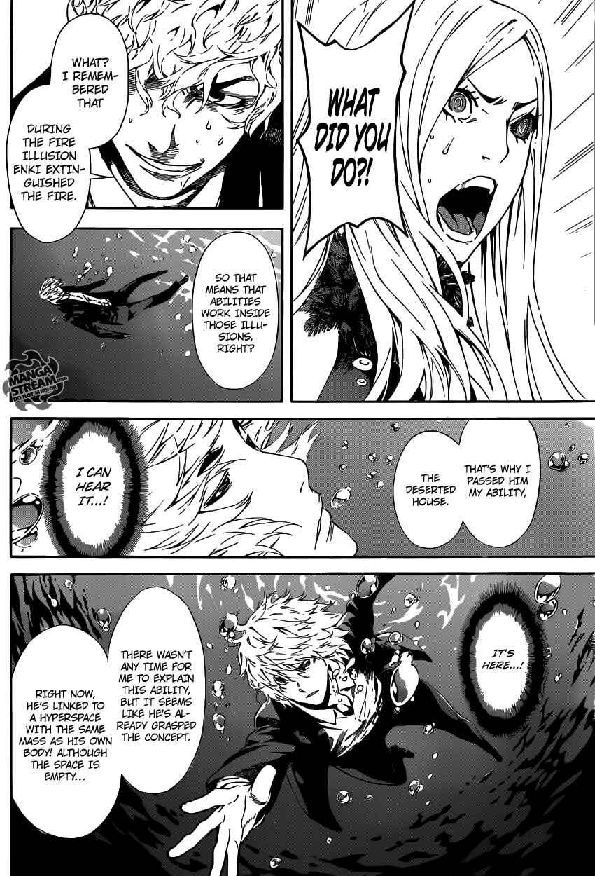 Page 20 Chapter 40 AREA D