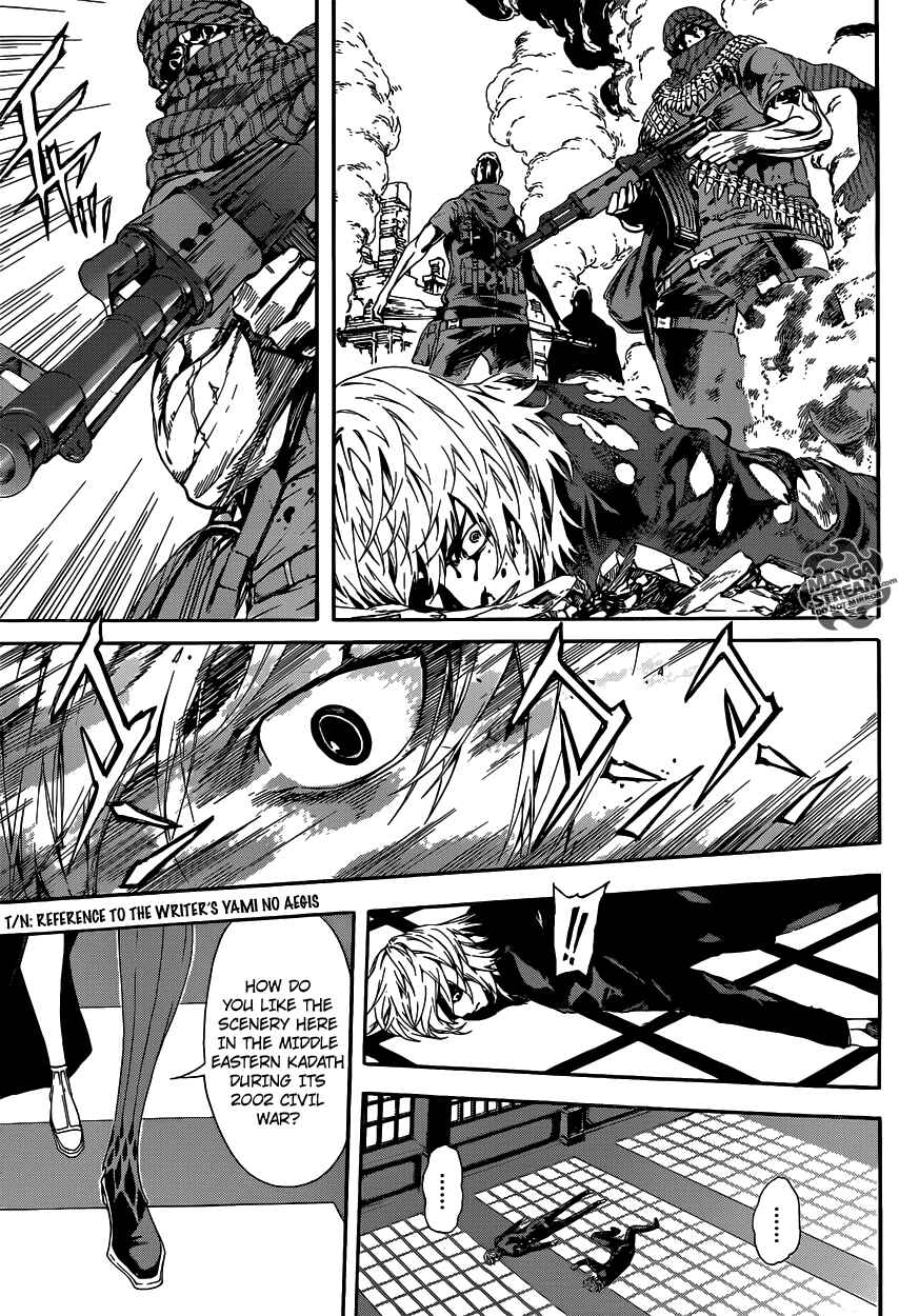 Page 7 Chapter 40 AREA D