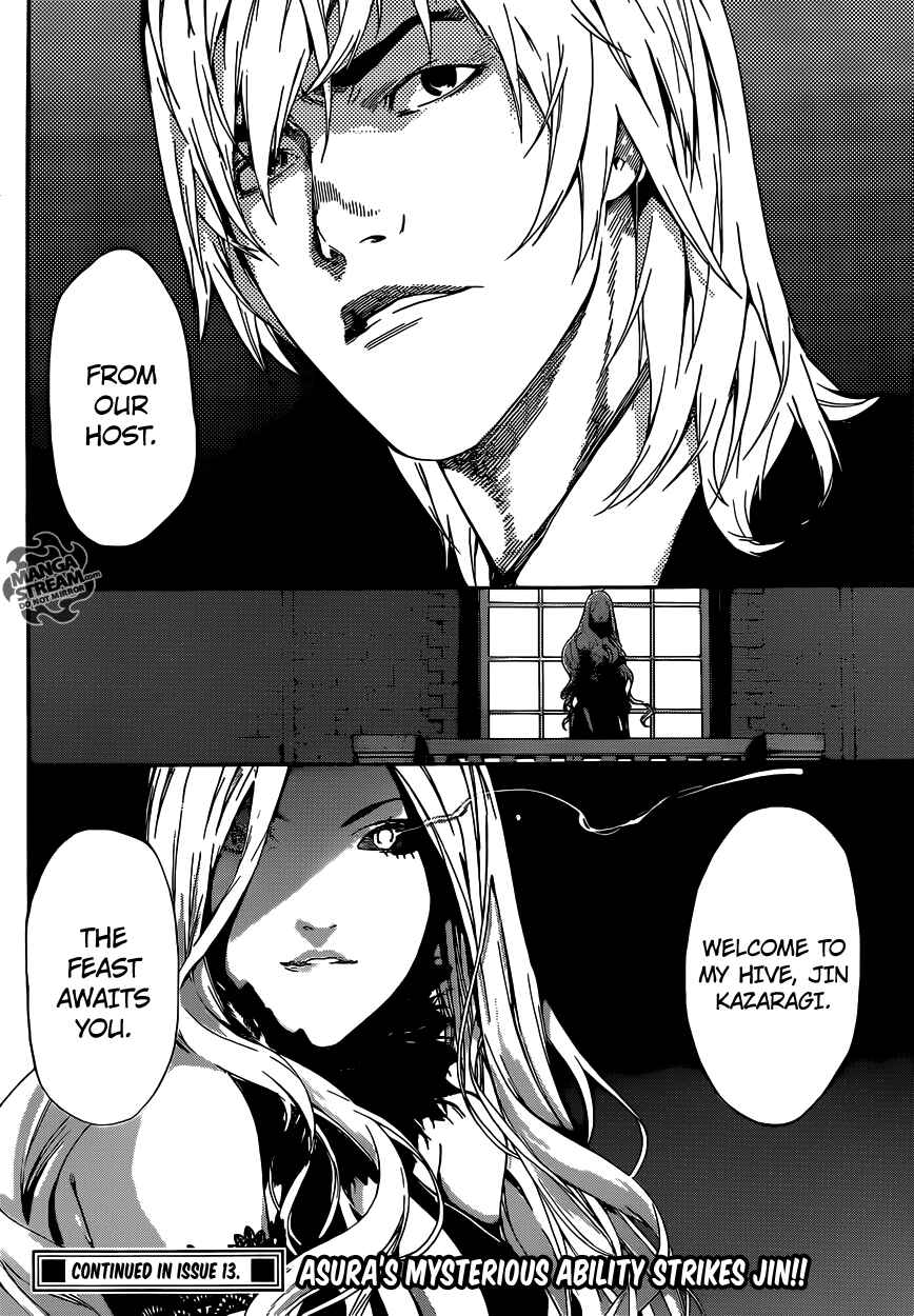 Page 17 Chapter 36 AREA D