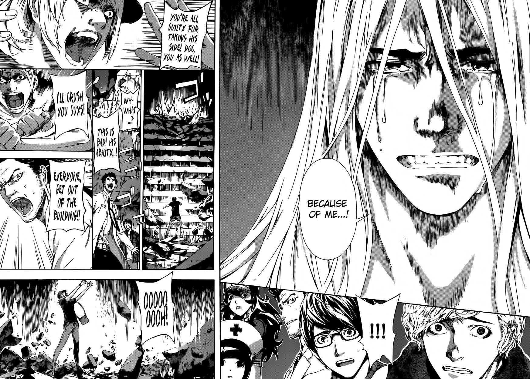 Page 14 Chapter 20 AREA D