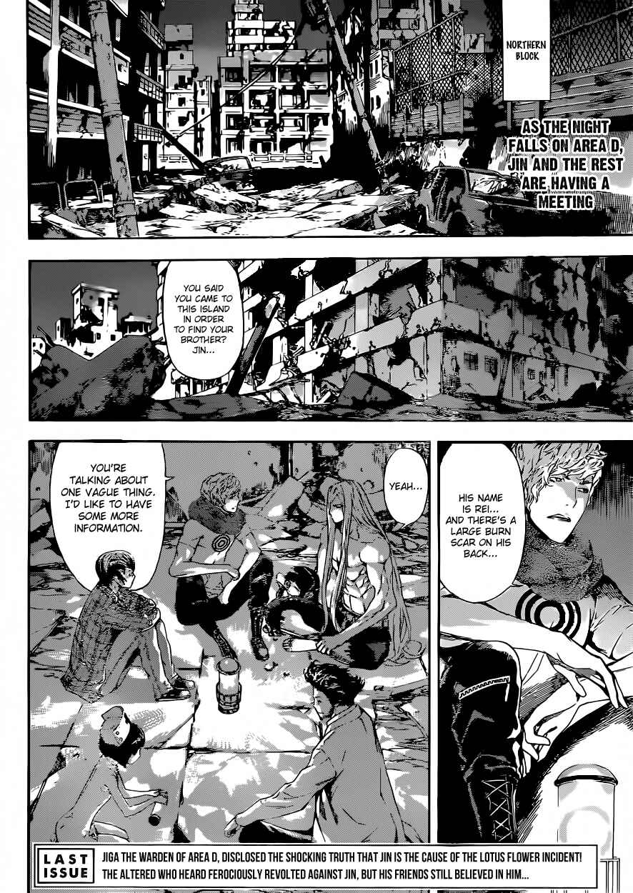Page 2 Chapter 20 AREA D