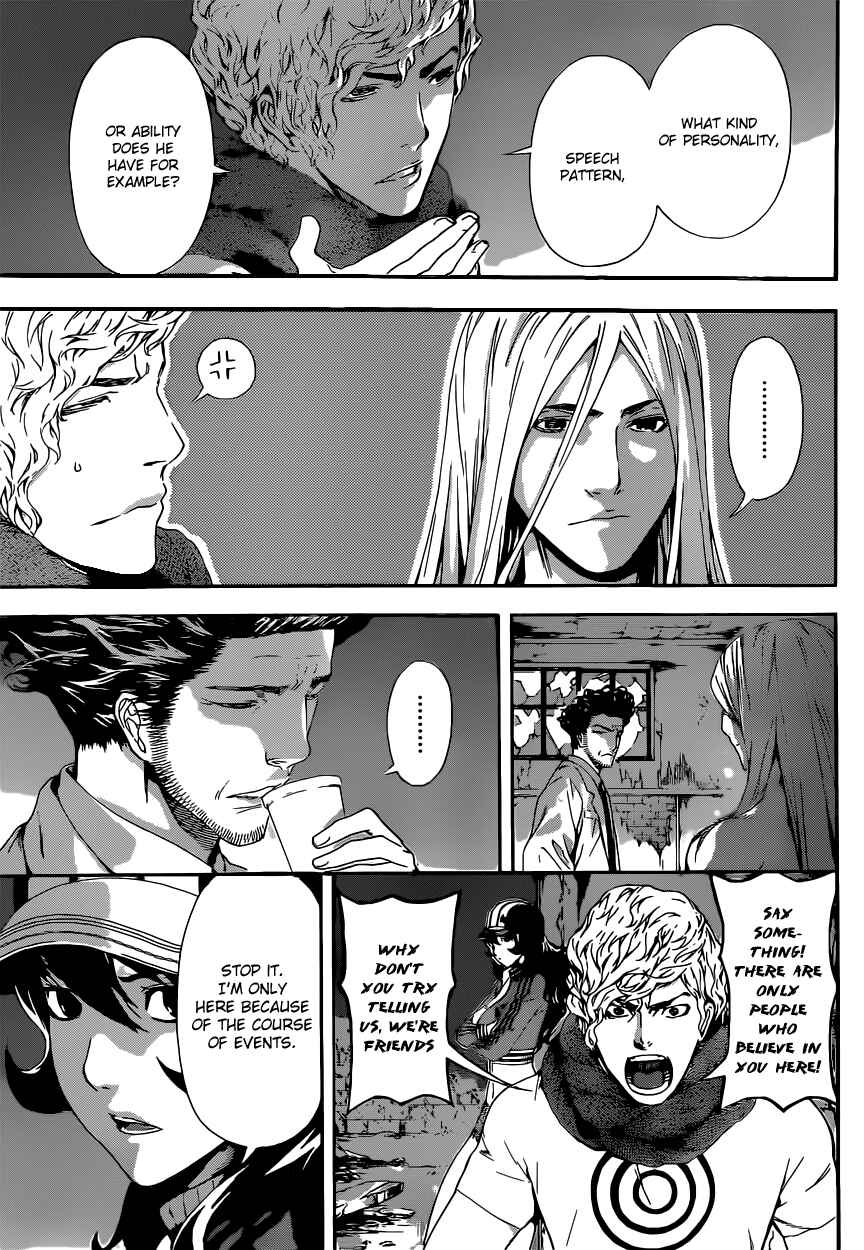 Page 3 Chapter 20 AREA D