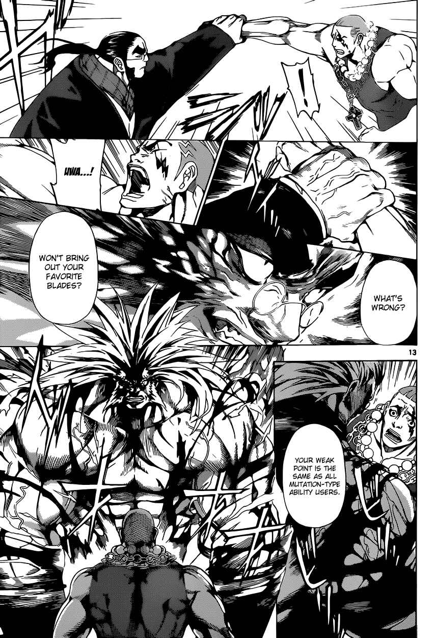 Page 12 Chapter 11 AREA D
