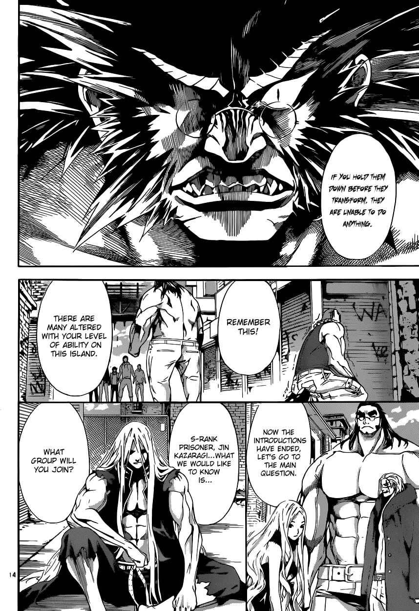 Page 13 Chapter 11 AREA D