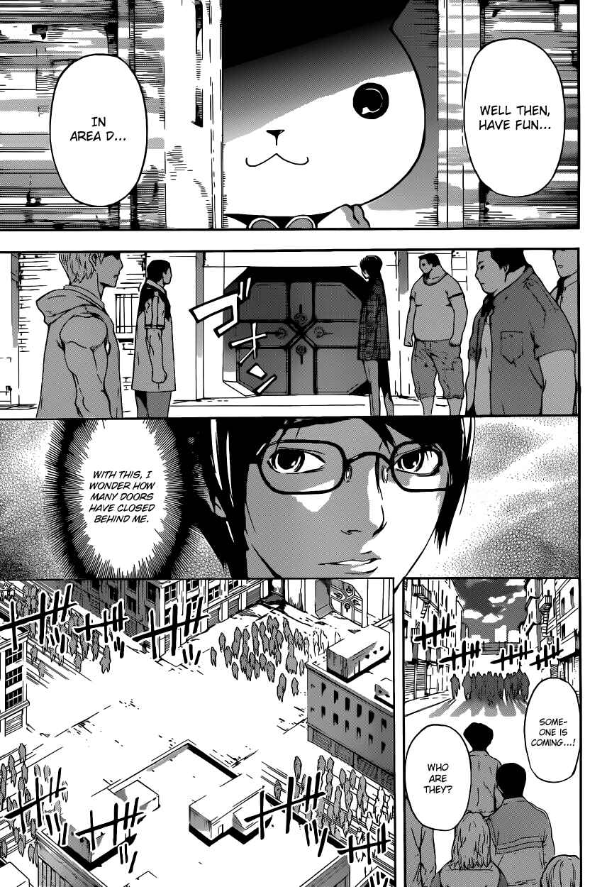 Page 3 Chapter 11 AREA D