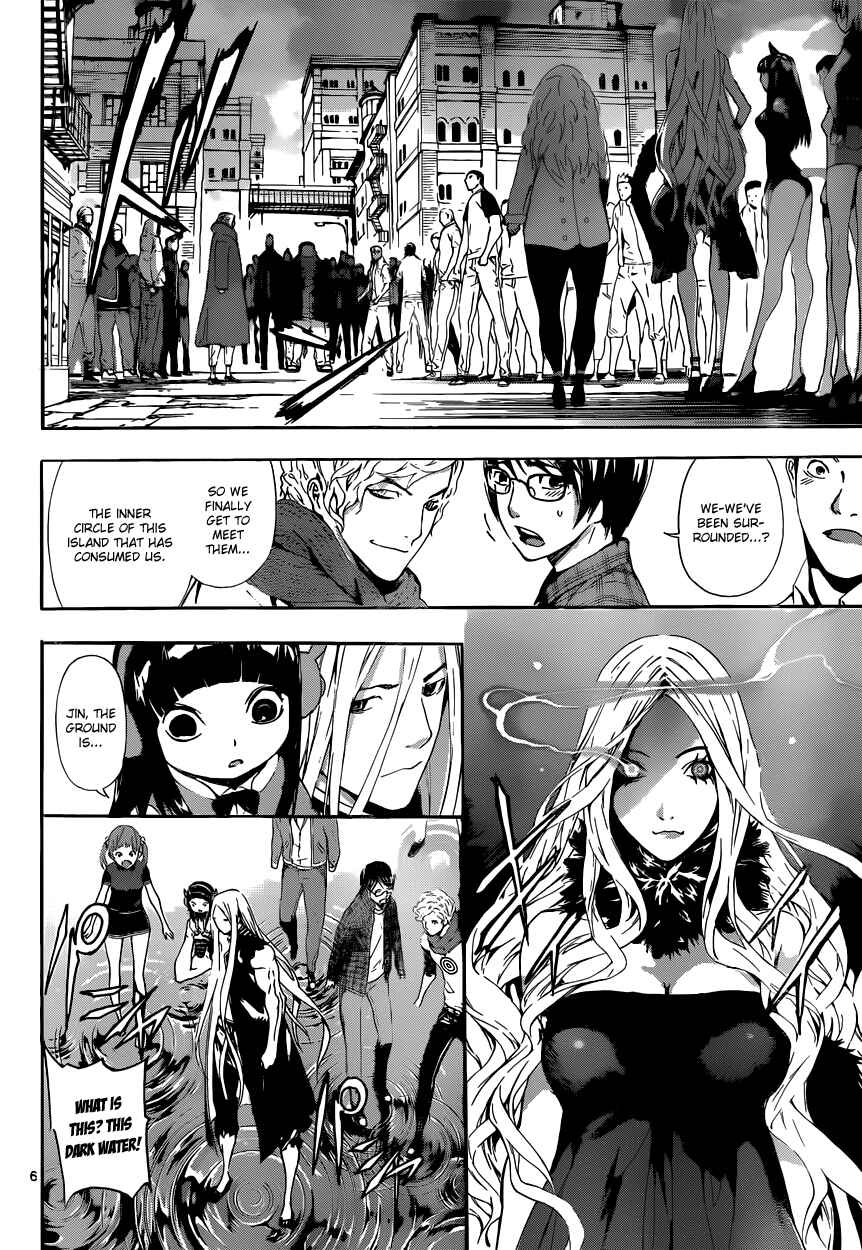 Page 5 Chapter 11 AREA D