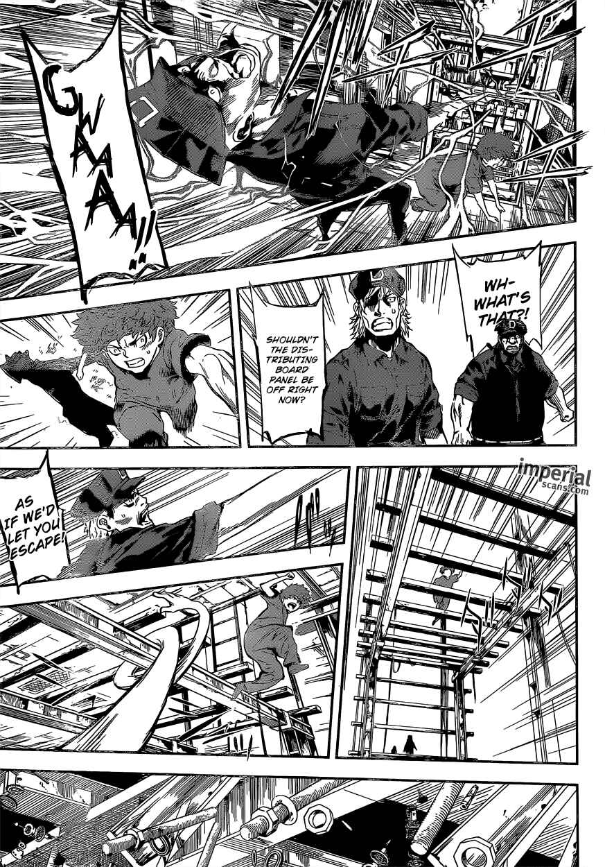 Page 11 Chapter 122 AREA D
