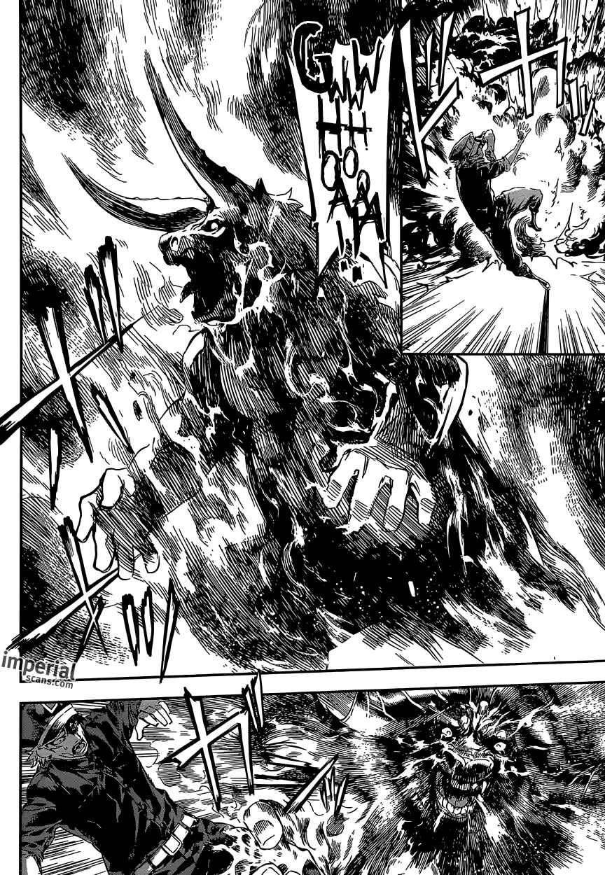 Page 16 Chapter 122 AREA D