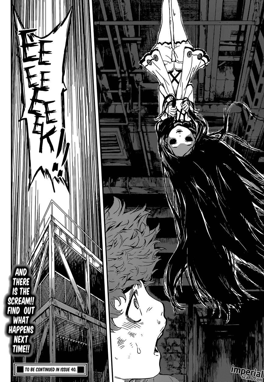 Page 18 Chapter 122 AREA D