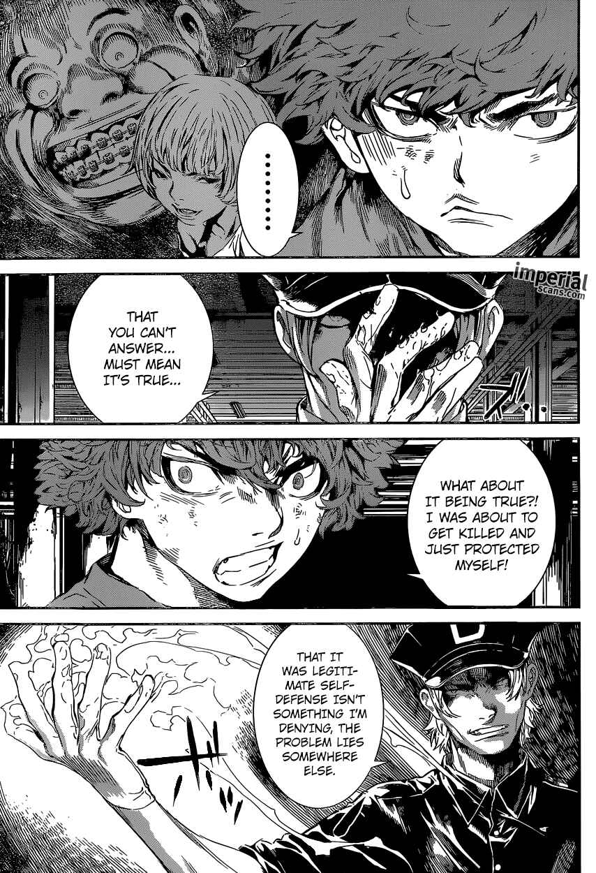 Page 3 Chapter 122 AREA D