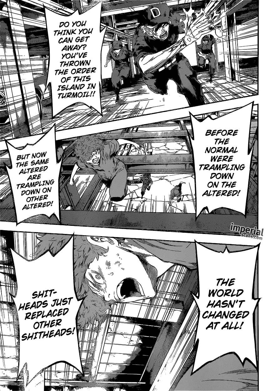 Page 7 Chapter 122 AREA D