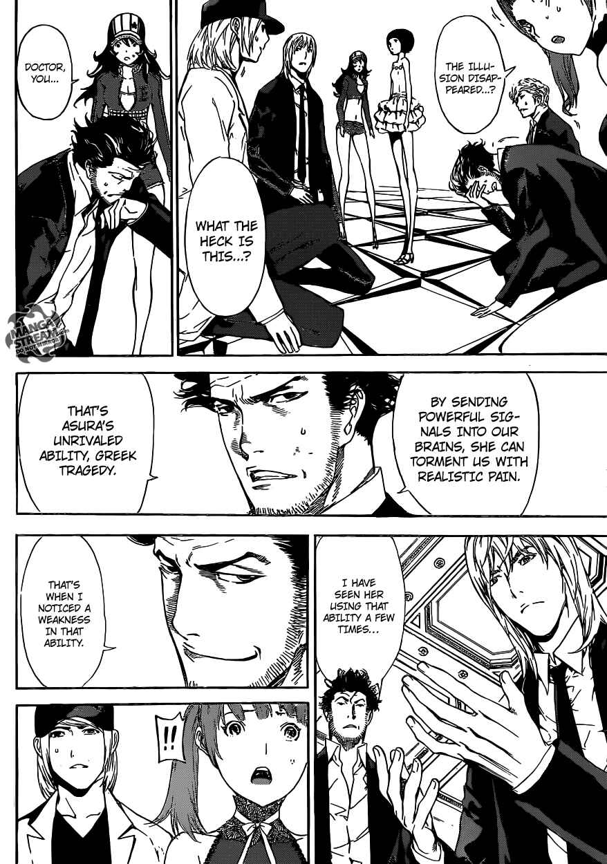 Page 15 Chapter 38 AREA D