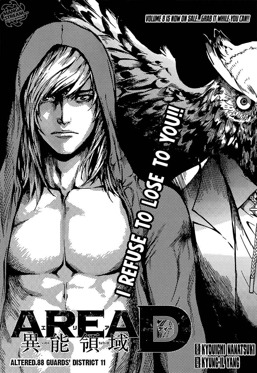 Page 1 Chapter 88 AREA D