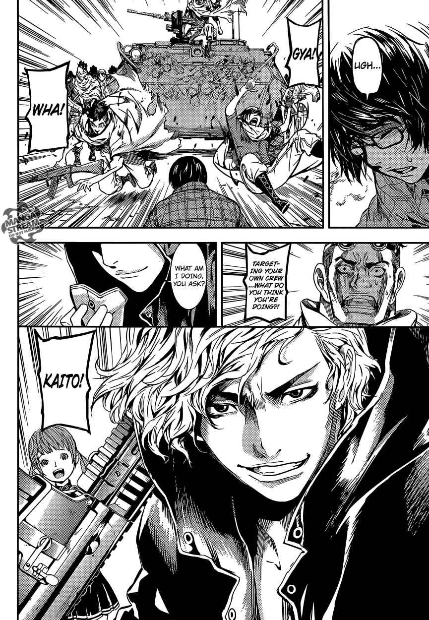 Page 11 Chapter 88 AREA D