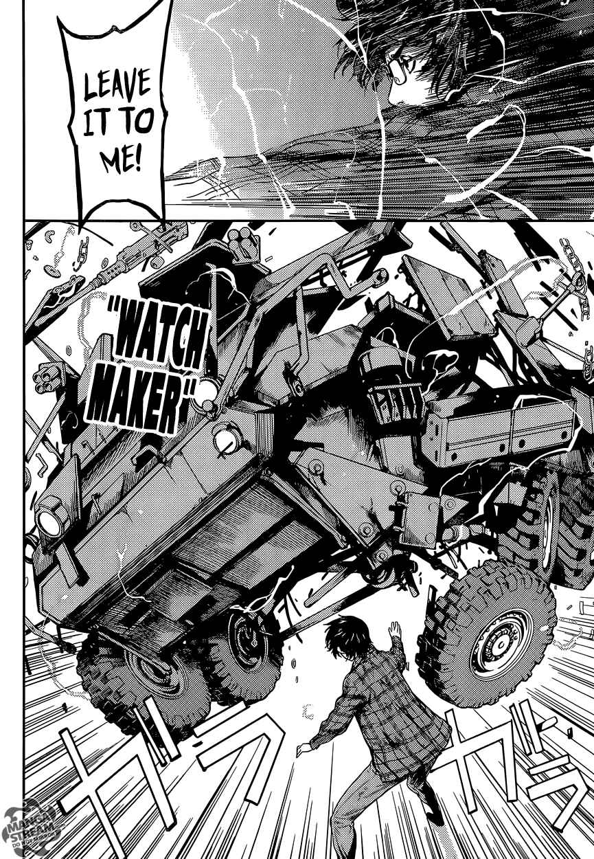 Page 13 Chapter 88 AREA D