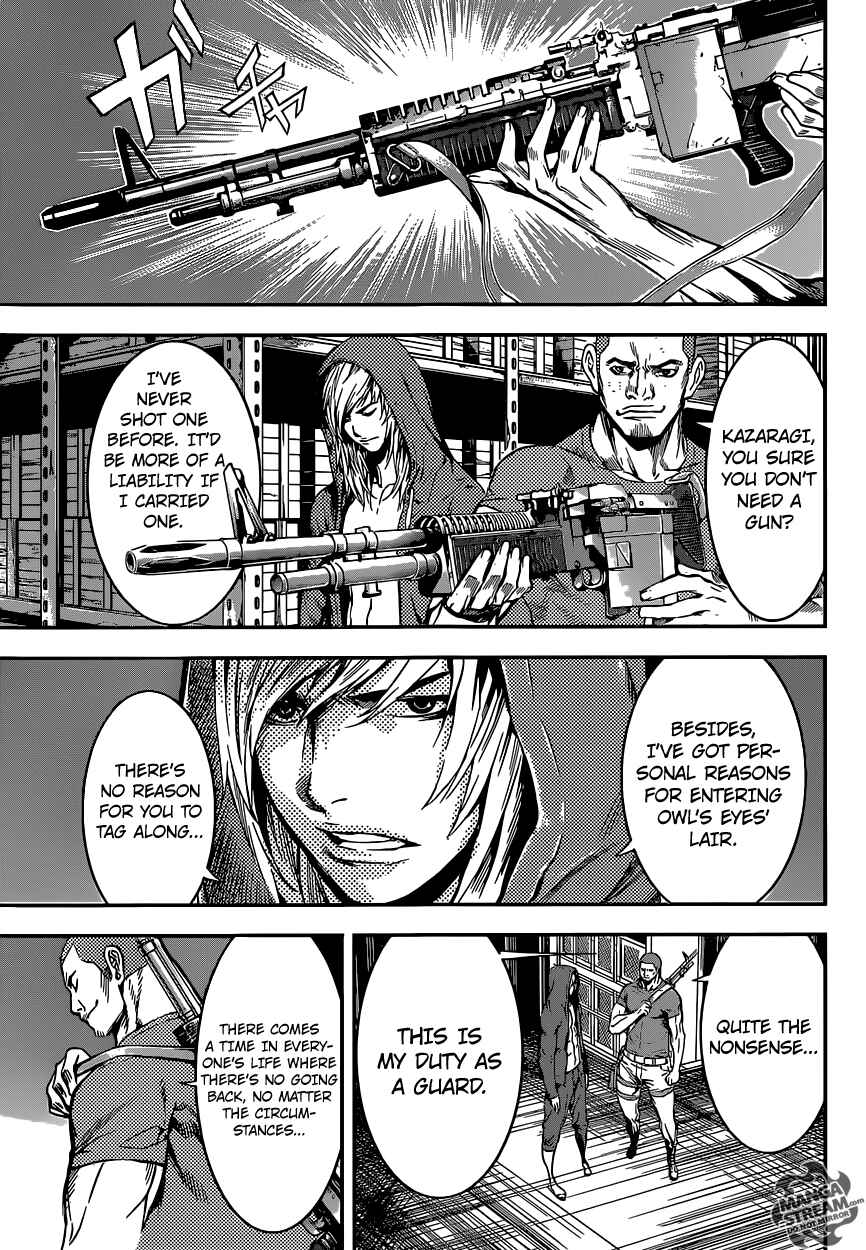 Page 18 Chapter 88 AREA D