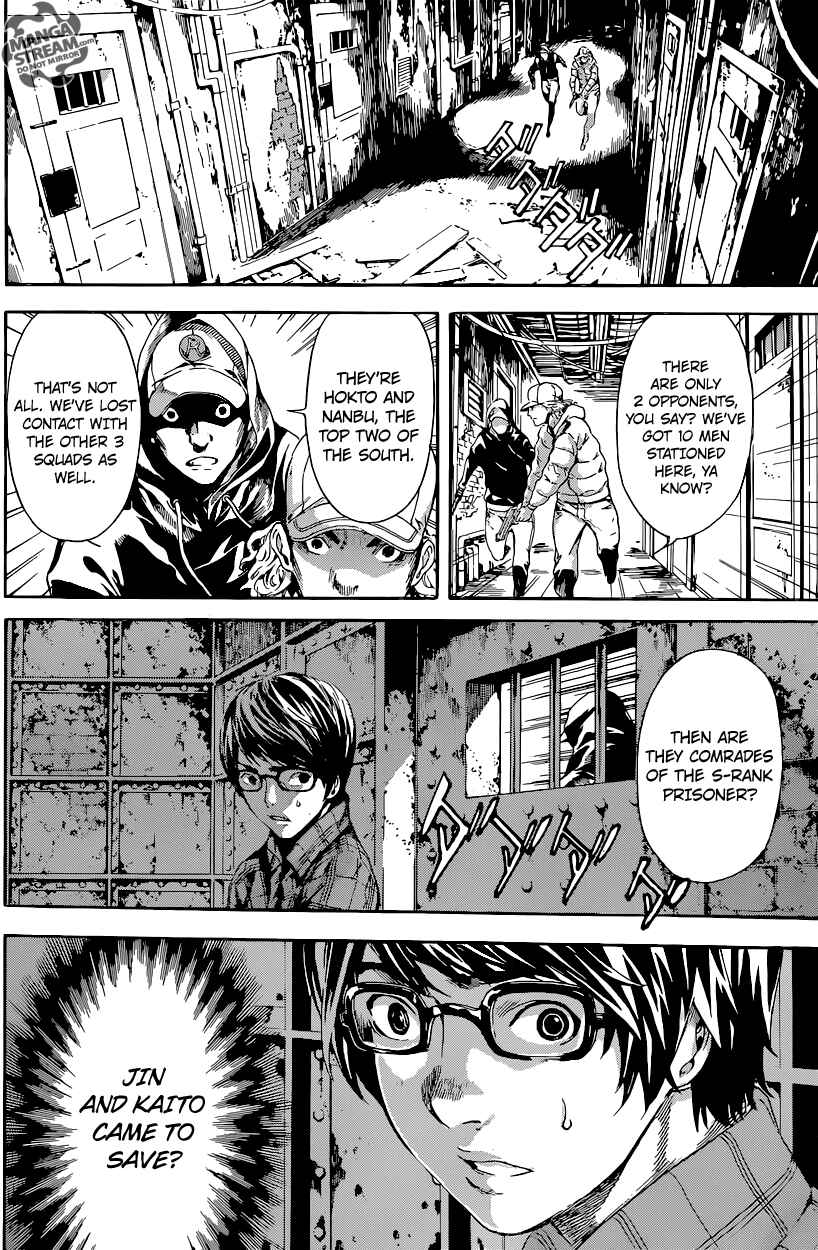Page 4 Chapter 63 AREA D