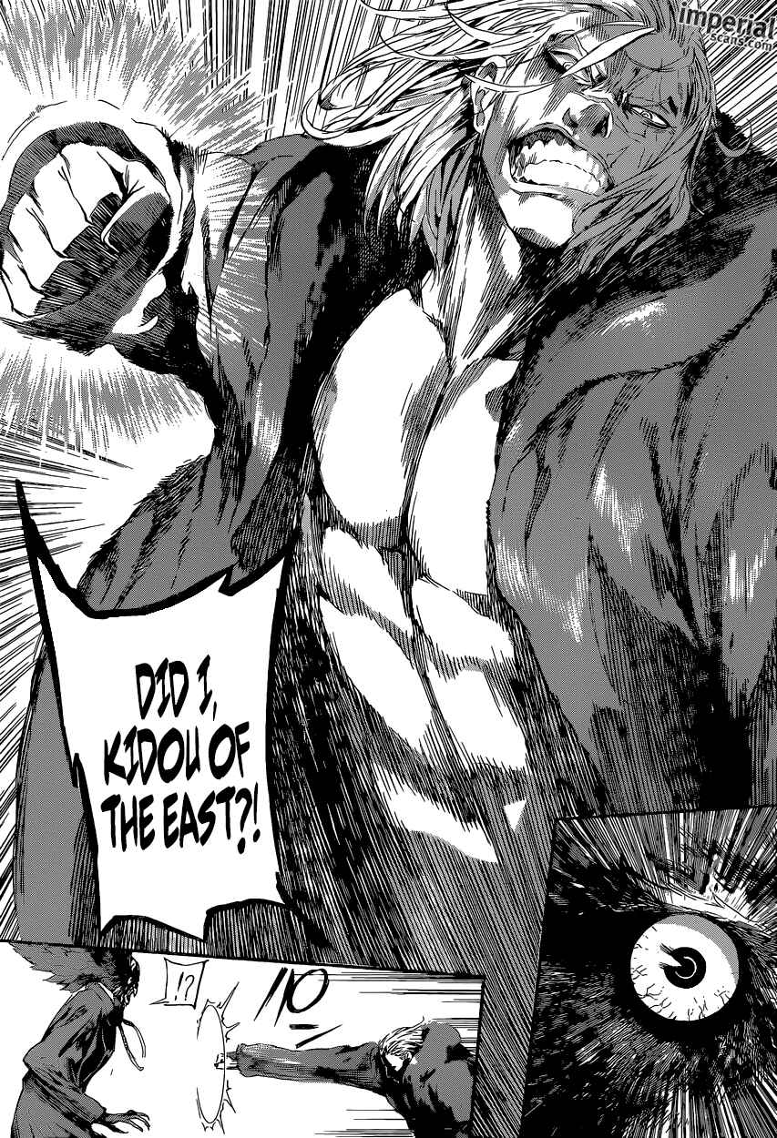 Page 9 Chapter 101 AREA D
