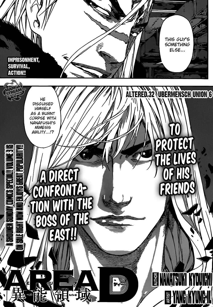 Page 1 Chapter 32 AREA D