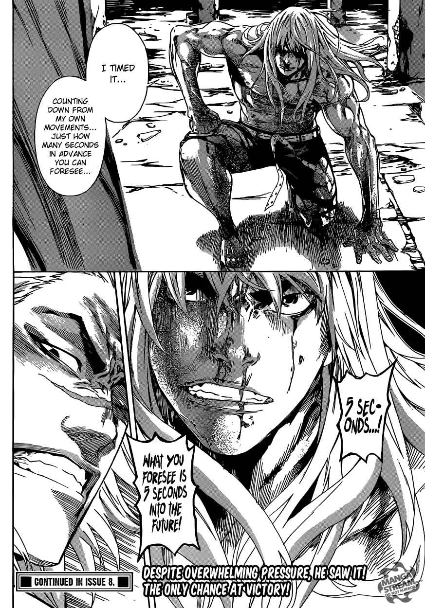 Page 13 Chapter 32 AREA D