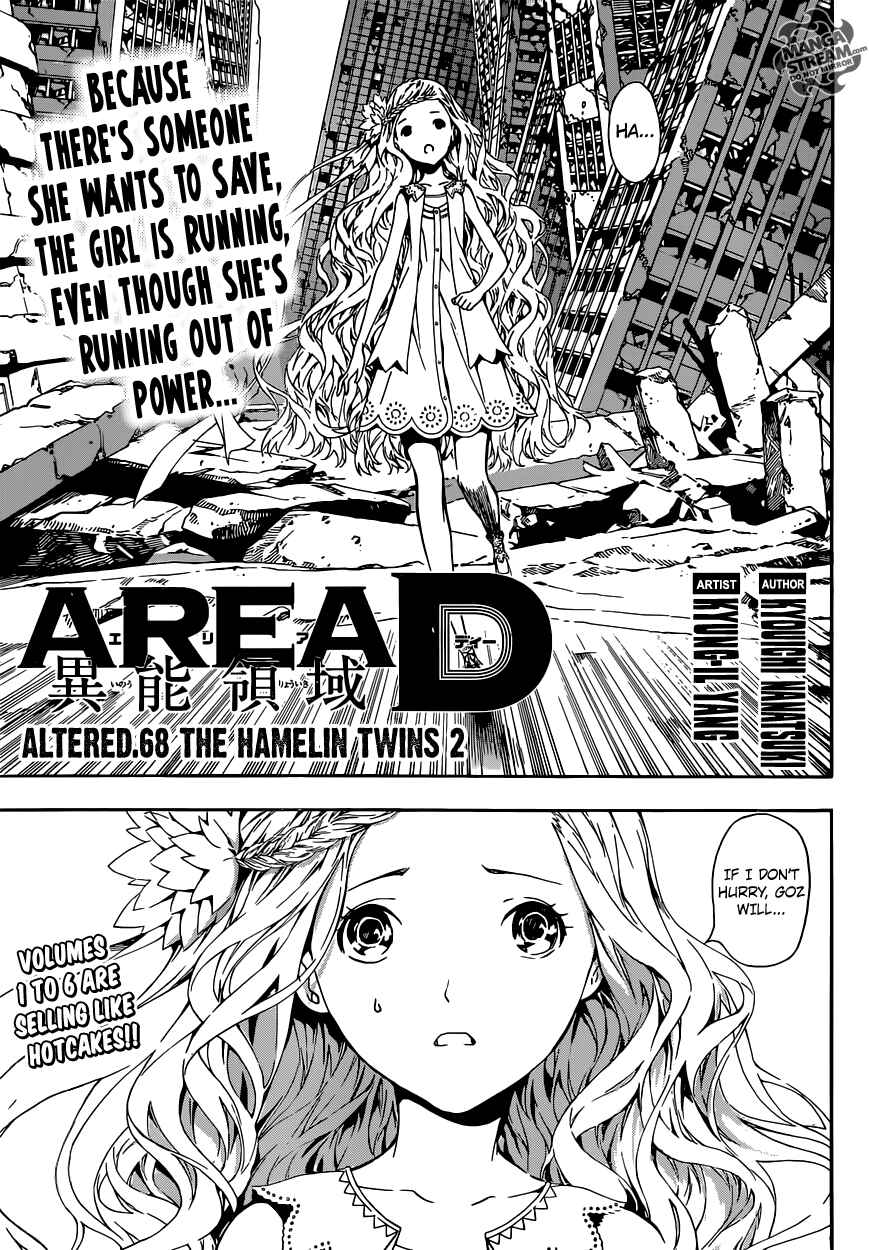 Page 4 Chapter 68 AREA D