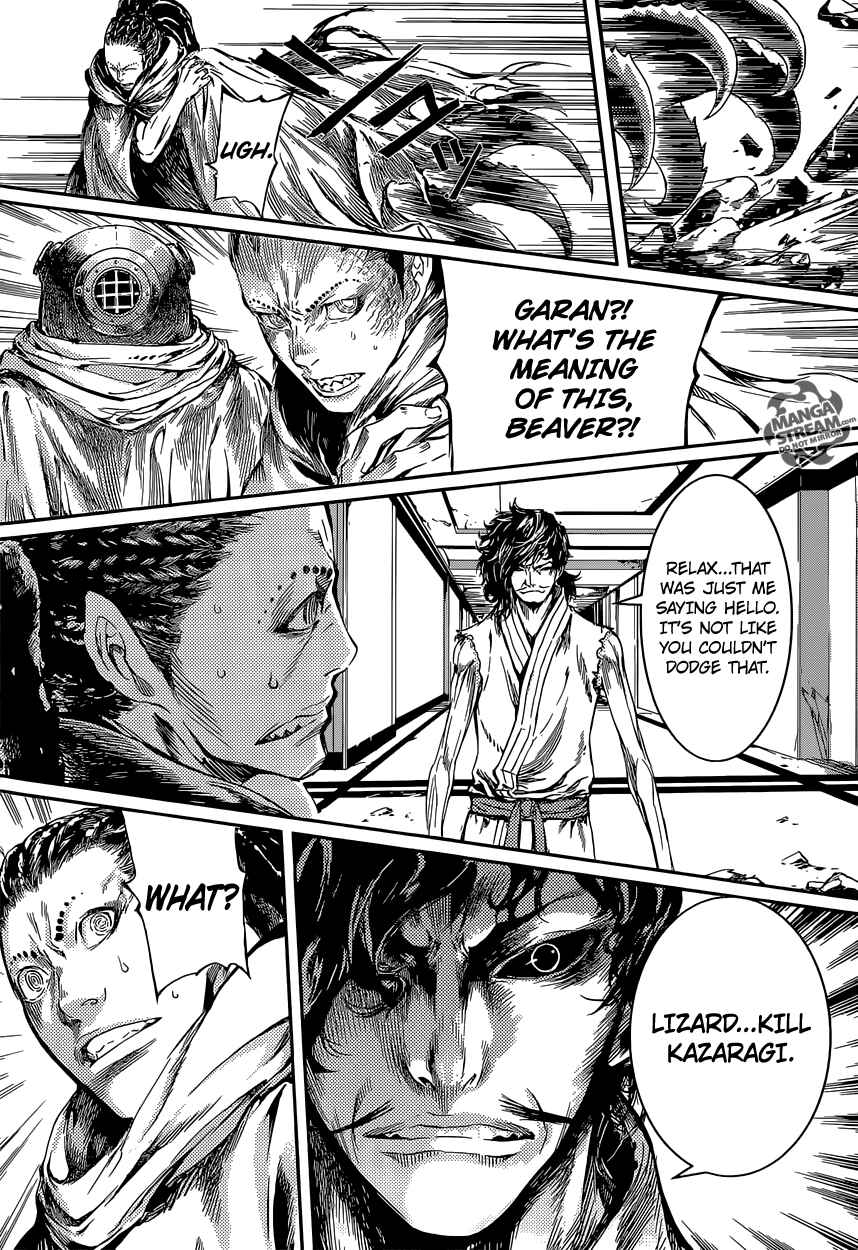 Page 11 Chapter 89 AREA D