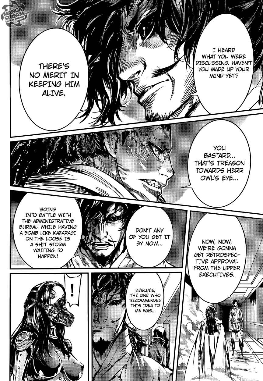 Page 12 Chapter 89 AREA D