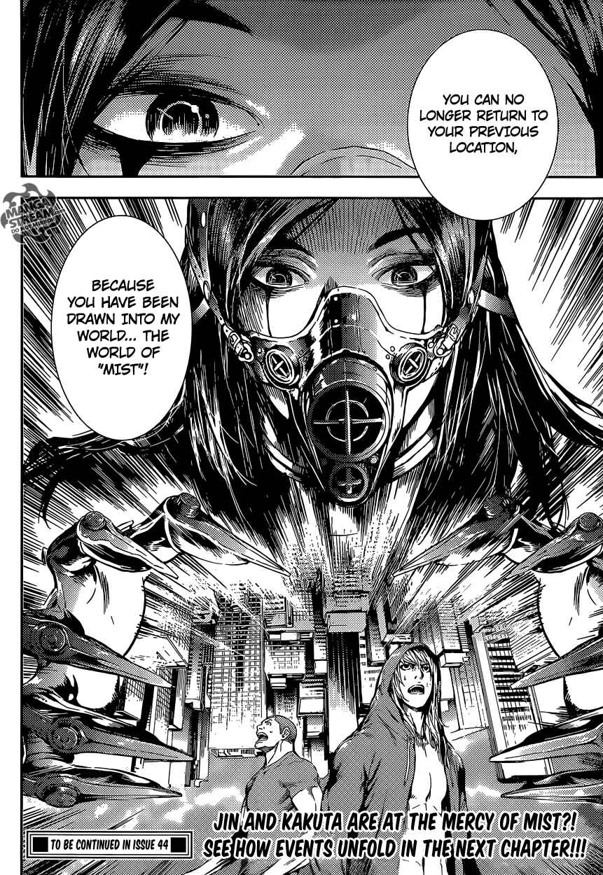 Page 17 Chapter 89 AREA D