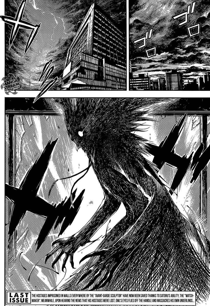 Page 4 Chapter 89 AREA D